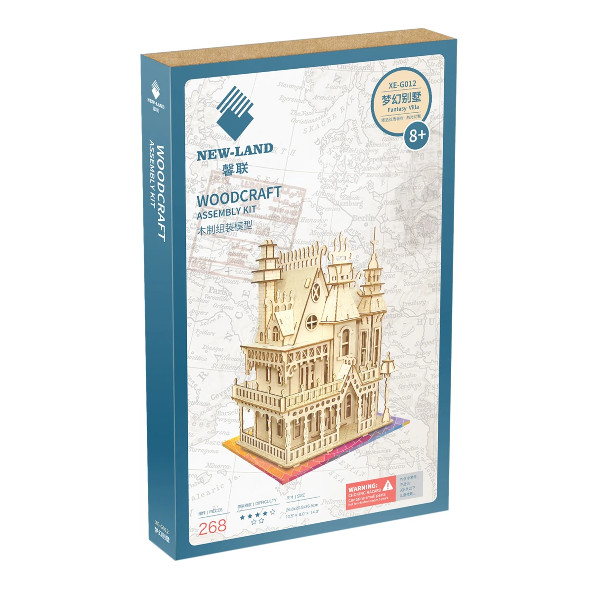 Лазерная резка новый набор сборки Сделай Сам обучающая игрушка 3D деревянная