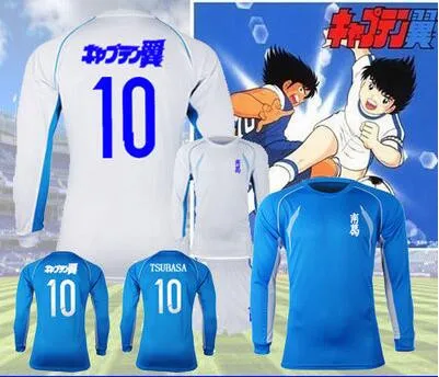 

JP Anime Captain Tsubasa Football Clothing Sets Tsubasa Ozora Nankatsu Elementary School Soccer Jersey Suit