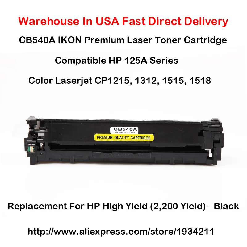 

CB540A CB541A CB542A CB543A 125A Series For HP Color Laserjet CP1215,1312,1515,1518