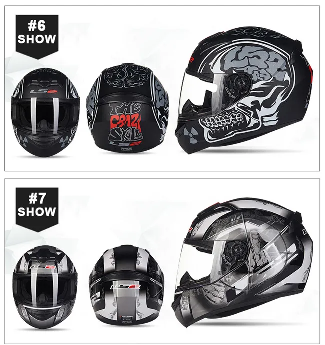 LS2 FF351 moto rcycle шлем полное лицо moto cross capacete de moto cicleta для мужчин и женщин capacete ls2 шлем casco moto