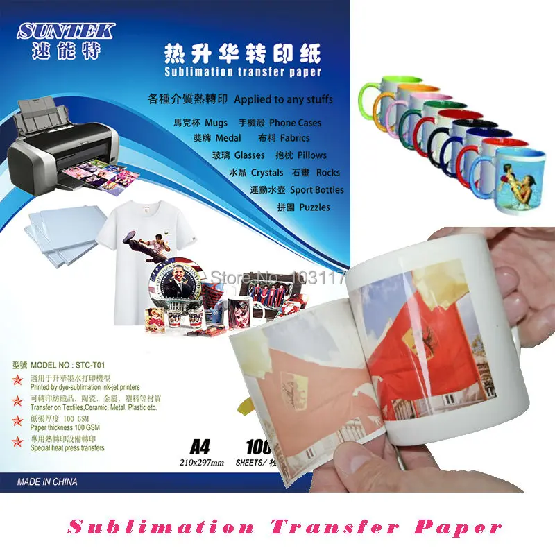 Сублимационная бумага формата A3 для термопресса принтера Epson с бесплатной