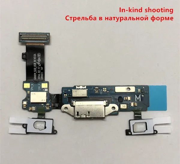 Гибкий кабель для Samsung Galaxy S5 зарядки микрофон USB порт Кнопка возврата|Клавиатуры