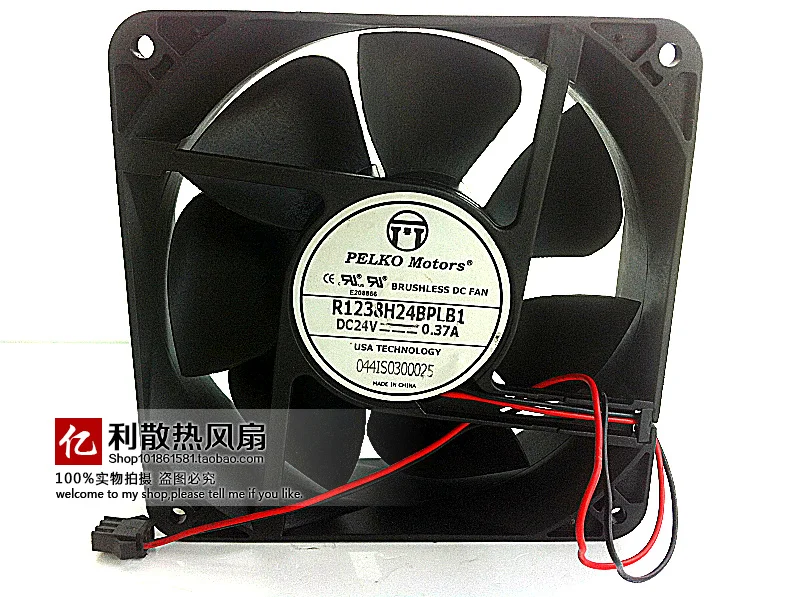 

Original PELKO MOTORS 12038 R1238H24BPLB1 24V 0.37A Inverter fan