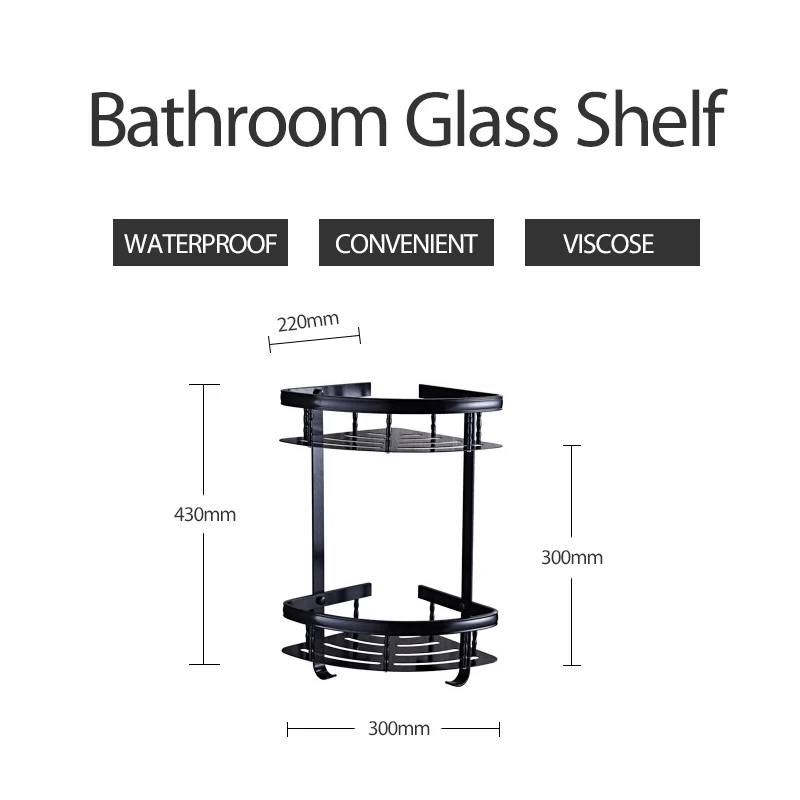 Неперфорированные аксессуары для ванной комнаты черная вешалка полотенец