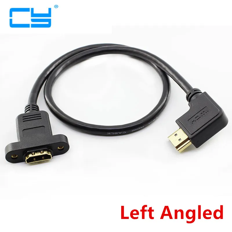 Вверх/вниз/влево/вправо угловой 50 см HDMI-совместимый Удлинительный Кабель HDMI