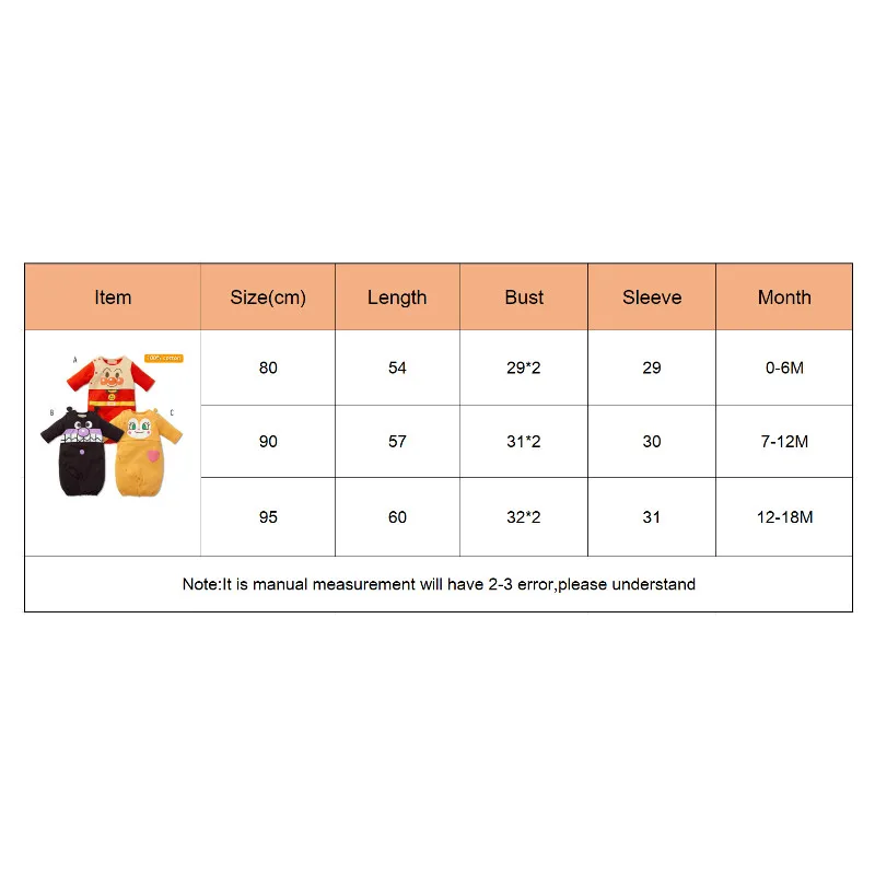 Японский спальный мешок Anpanman для младенцев с рисунком из мультфильма 100% хлопок