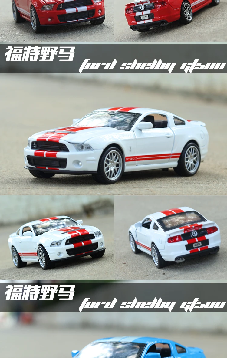 1:32 Ford Shelby GT500 Diecasts& Toy Vehicles модель автомобиля со звуком и светильник коллекция автомобиля игрушки для мальчика Детский подарок