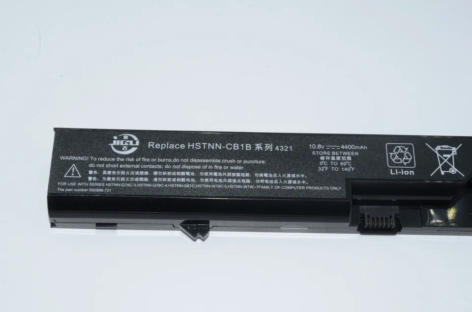 Аккумулятор для ноутбука PH09 PH06 HSTNN-W79C-7 For HP ProBook 4720s 4525s 4520s 4425s 4421s 4420s 4326s 4325s 4321s 4320t 4320s