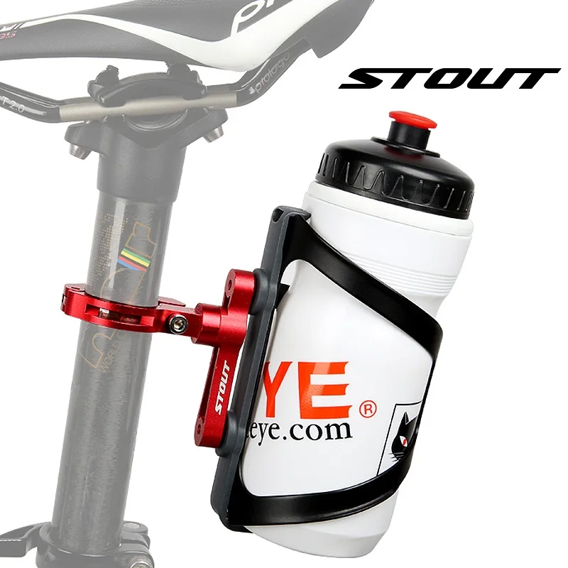STOUT велосипедная стойка для вина фляга велосипеда Крепление сетка CNC MTB держатель