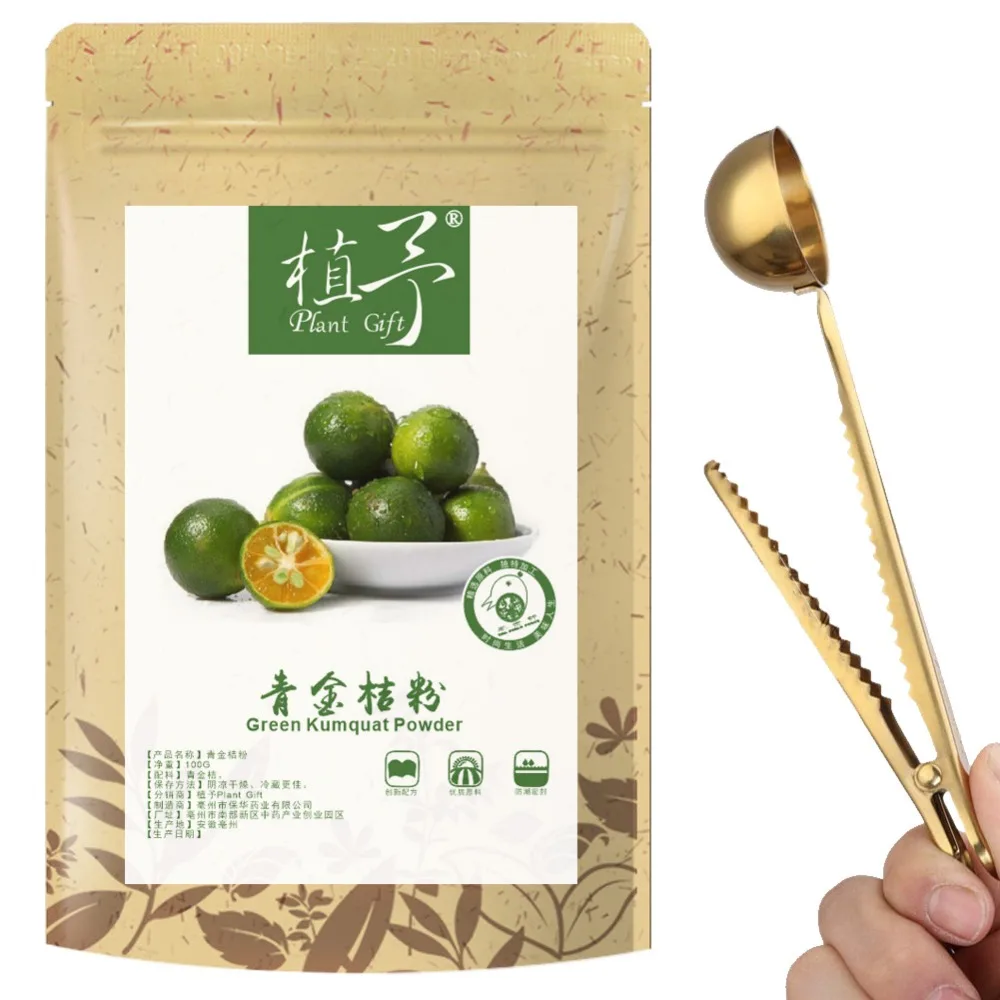 Чистый натуральный 100 г растение Зеленый Оранжевый/Лайм/синий Kumquat мука порошок