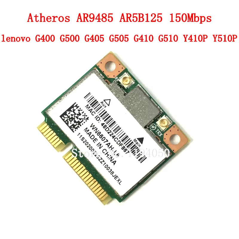 Беспроводная карта lenovo G400 G500 G405 G505 G410 G510 Y410P Y510P Atheros AR9485 AR5B125 мини PCI Express PCIe Wlan