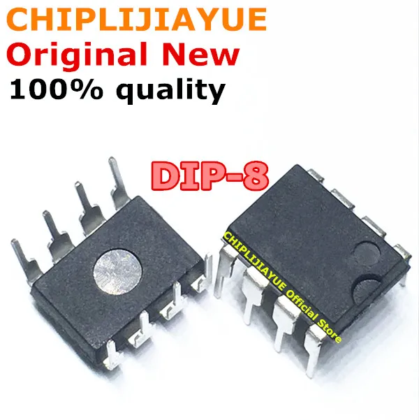3 шт.) ATTINY85-20PU ATTINY85 20PU ATTINY85-20 DIP-8 оригинальная микросхема чипсет BGA
