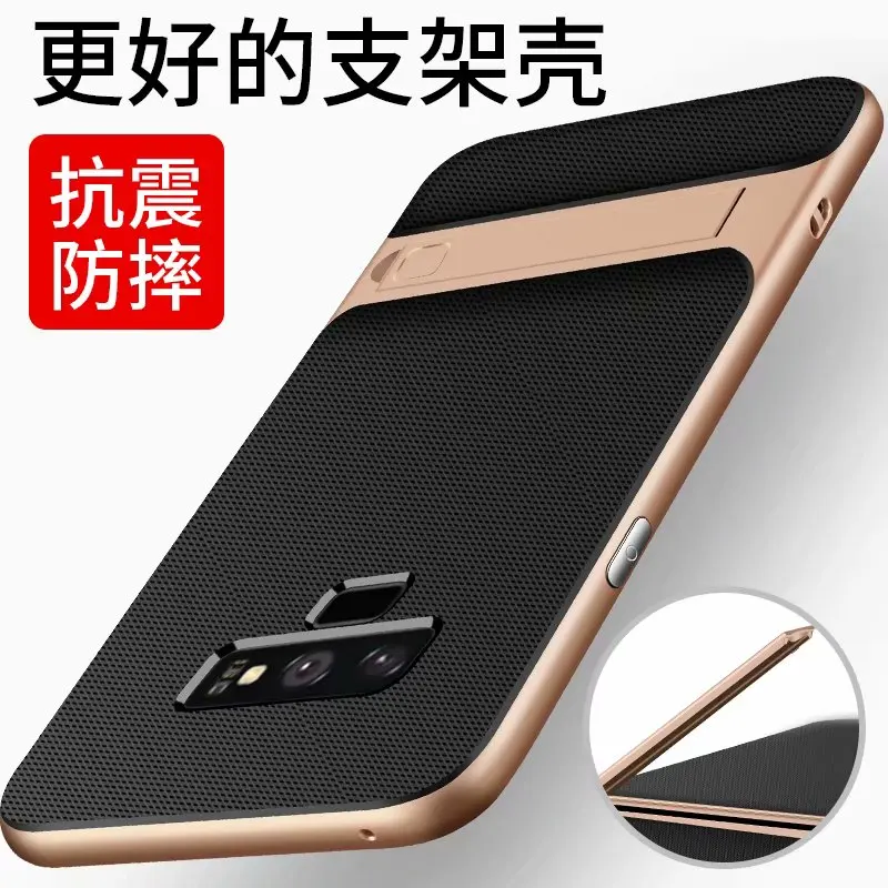 for Samsung Galaxy Note 9 Hybrid Armor Dual Layer with Kickstand Phone Cover Case | Мобильные телефоны и аксессуары