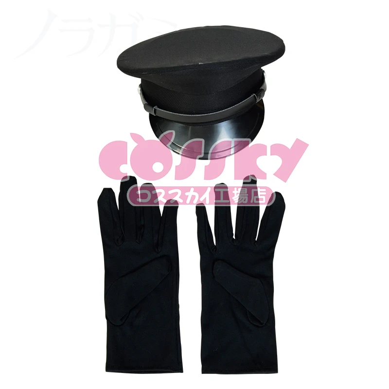 

Noragami Aragoto Bishamon uniform cosplay costume