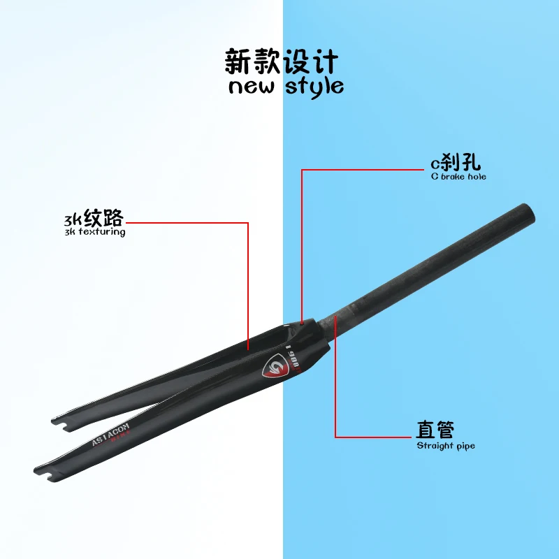 New Road Bike Carbon Fork 700C*28.6mm Bicycle Forks Fixed Gear Track Front 3K 12K UD Glossy Matte | Спорт и развлечения