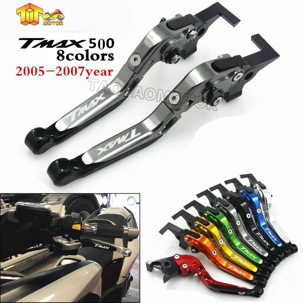 Рычаги сцепления и тормоза для Yamaha Tmax 500 2005 2007|clutch brake levers|for yamahaclutch |