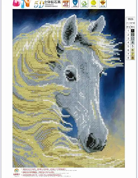 5d Diy алмазов картина маслом лошади животных Алмазная вышивка цифровой живописи