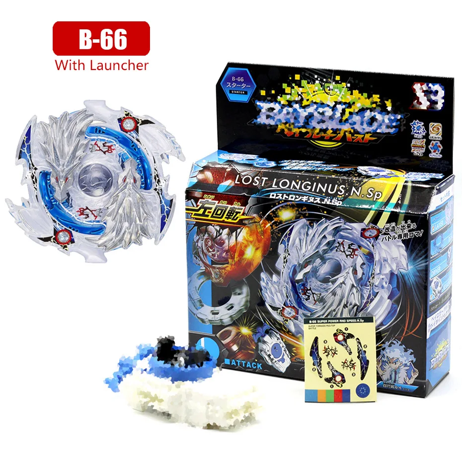 B-117 игрушки Арена Bey Blade без пускового устройства Bayblade Bable Drain Fafnir Phoenix Blayblade