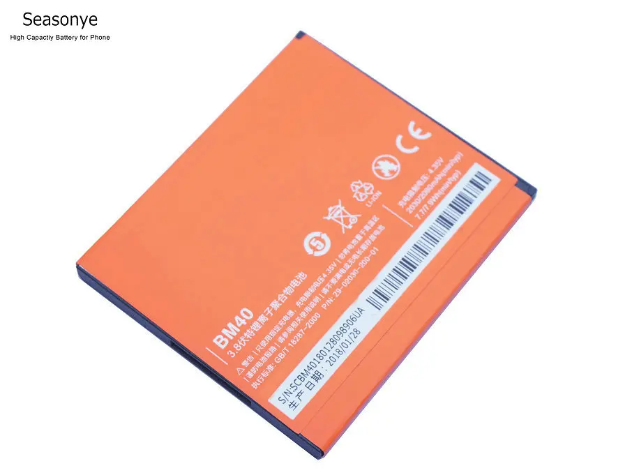Сменный литий-ионный аккумулятор для мобильного телефона Xiaomi 2A Mi2A Hongmi Red Rice 2 1S Redmi