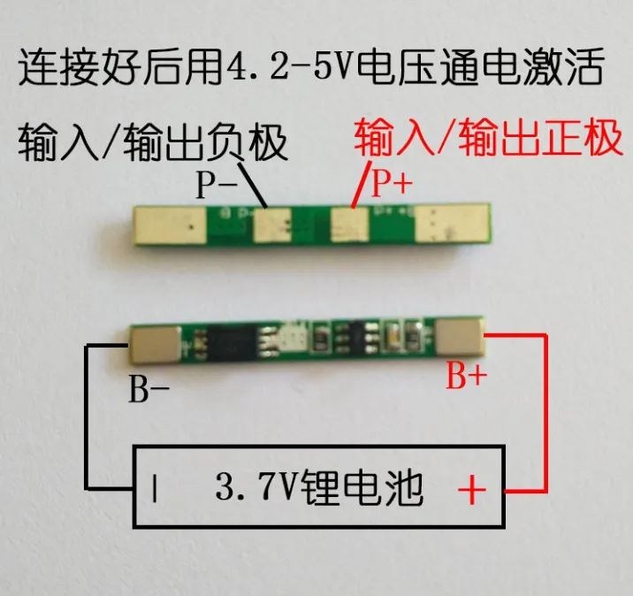 1 шт. защитная плата 1S 3 7 V 3A li-ion BMS PCM для литий-ионного аккумулятора 18650 | Лампы и