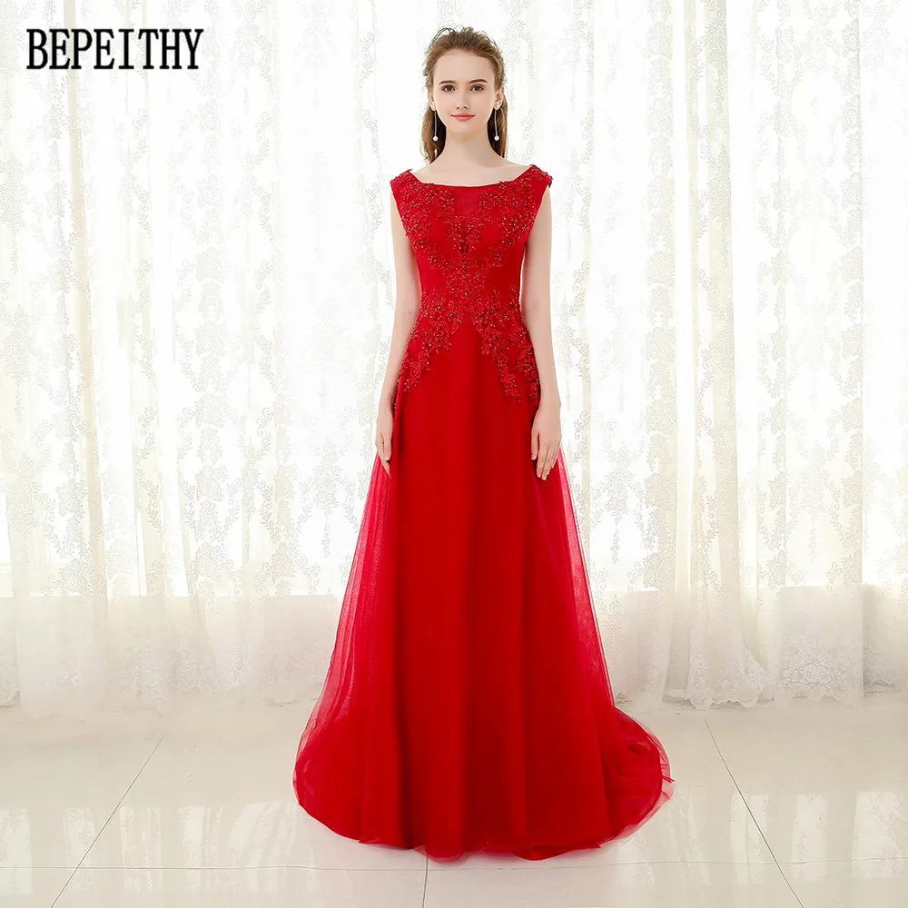 BEPEITHY дизайн vestido de festa Совок Тюль Аппликация из бисера Дамы Длинное нарядное платье вечерние платья