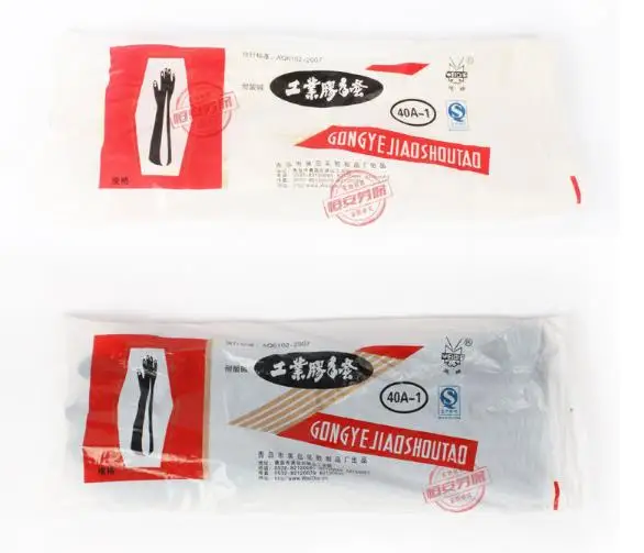 Маслостойкие длинные резиновые перчатки 31 см с кислотным маслом большие ярды