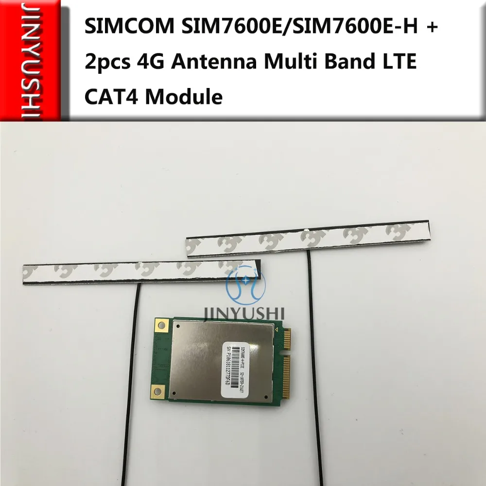 JINYUSHI для SIMCOM SIM7600E/SIM7600E-H + 2 шт. 4G антенна многополосный модуль LTE CAT4 | Компьютеры и