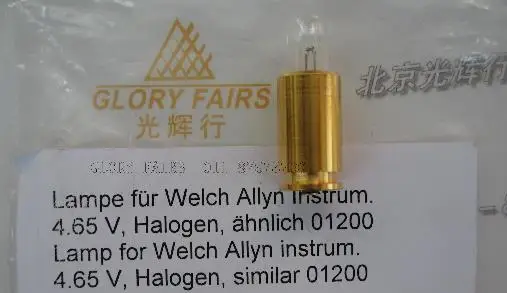 Для WelchAllyn 01200 U 4.65V12W лампа косвенный офтальмоскоп бинокулярный Welch Allyn WA