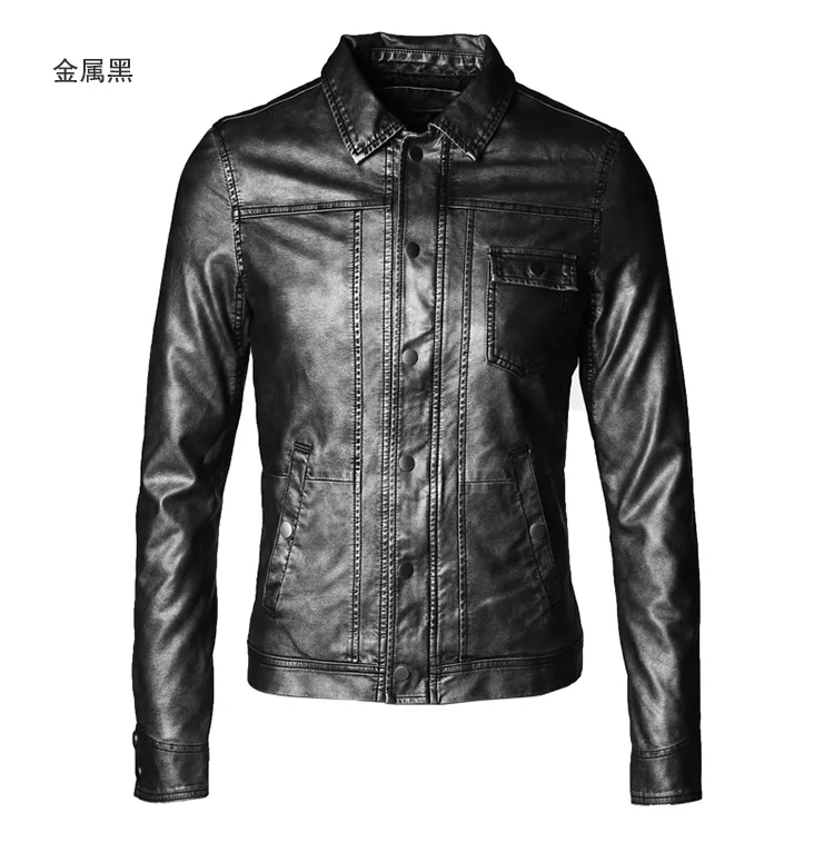 Мужская короткая приталенная куртка из ПУ кожи однотонная Повседневная