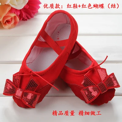 ISMRCL/женские туфли для танцев на мягкой подошве размеры США: 23 40|dancing shoes for women|dance
