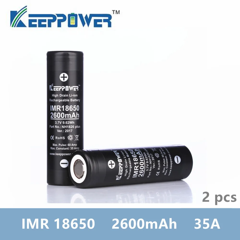 2 шт. KeepPower 35A разряд IMR18650 2600 мАч NH1826 plus литий-ионная аккумуляторная батарея Прямая