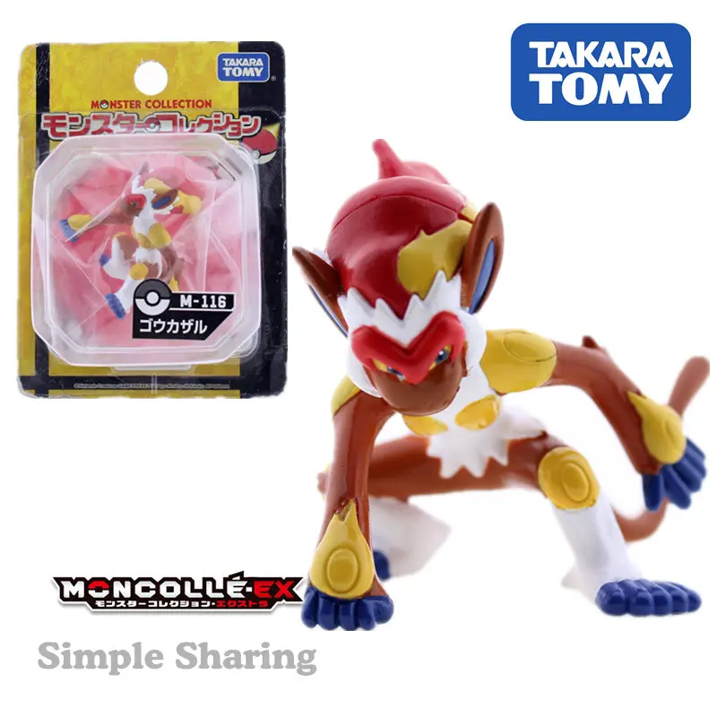 TAKARA TOMY Покемон коллекция Монстр 1 5 &quotфигурка Pocket Monster M 116 Infernape (некоторые