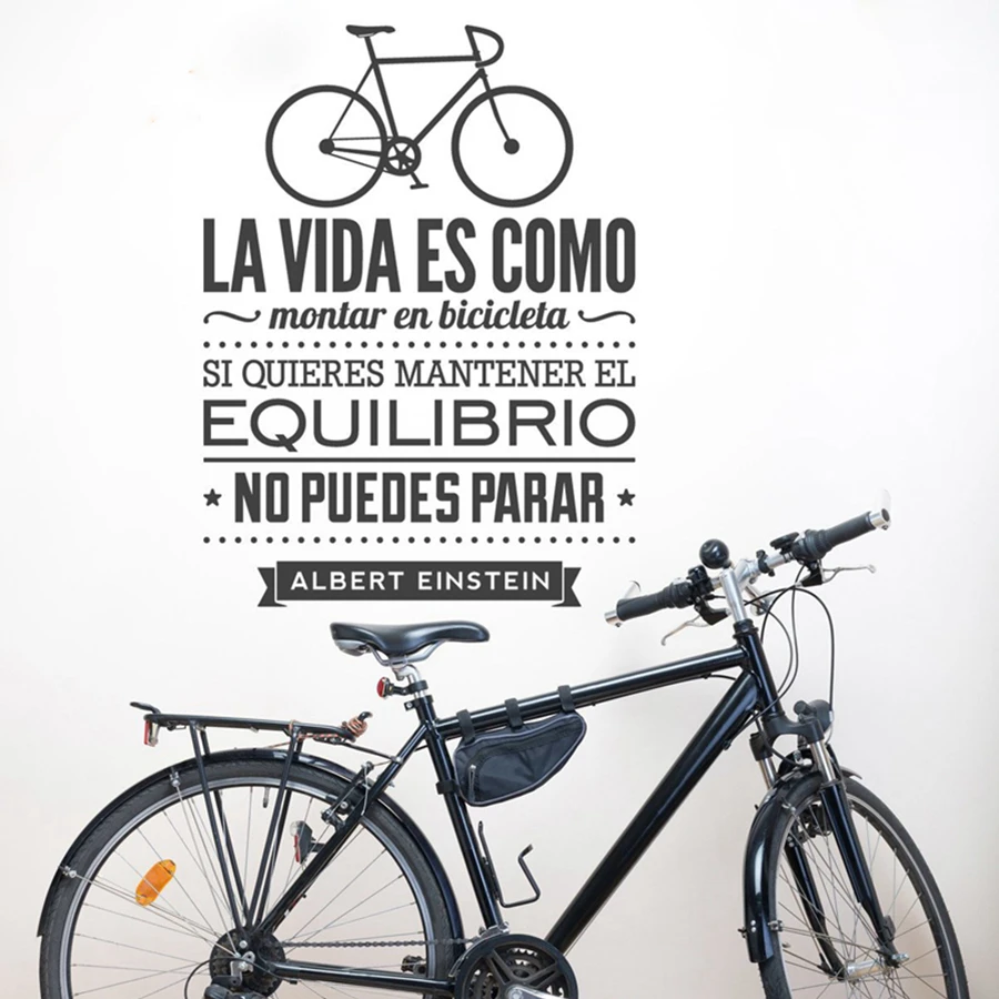 Испанские настенные наклейки Life Is Like Right A Bicycle виниловая настенная наклейка для