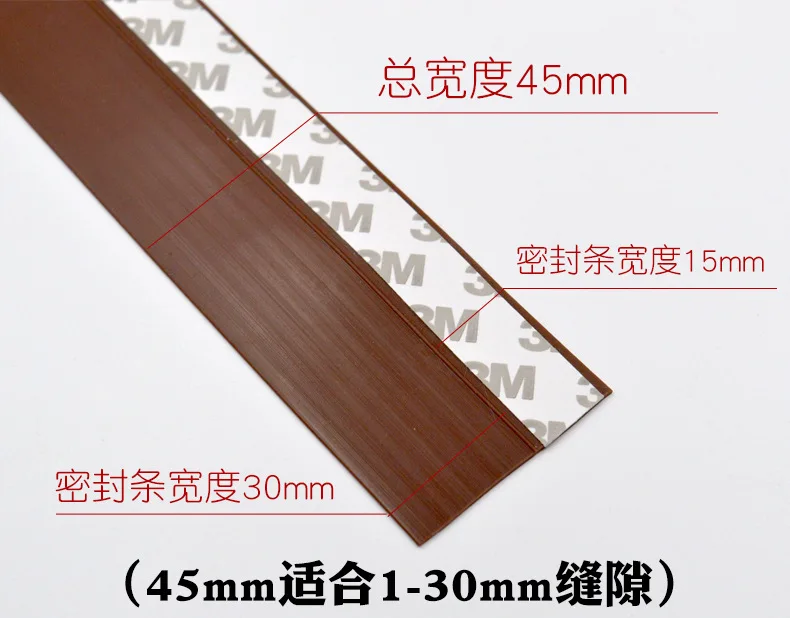 1 3 метра силиконовая резина 45 мм самоклеящаяся уплотнительная лента для дверного