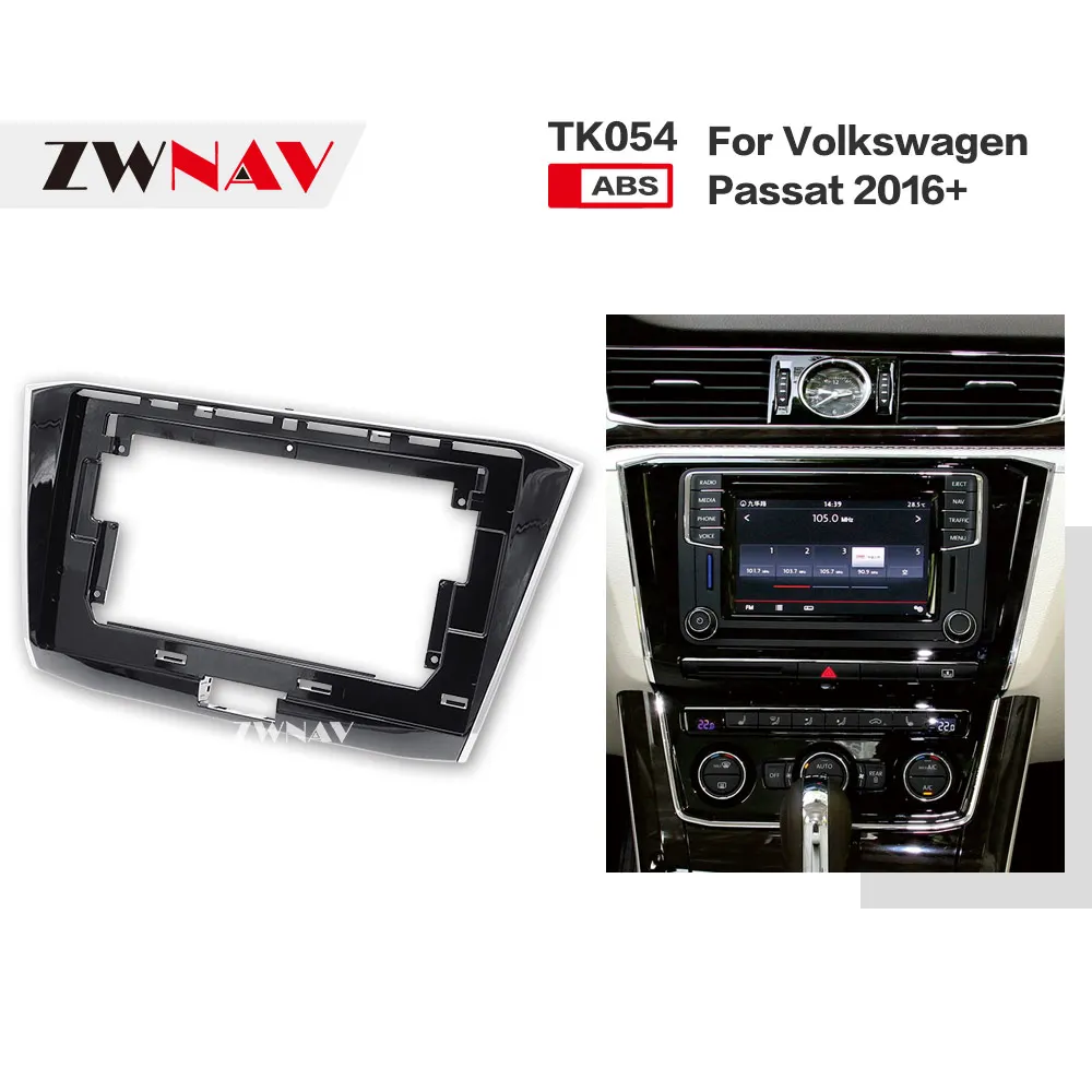 ZWNAV Car Double Din Frame radio Fascia Panel DVD Dash Interior Trim for Volkswagen Passat 2016 2017 2018 | Автомобили и