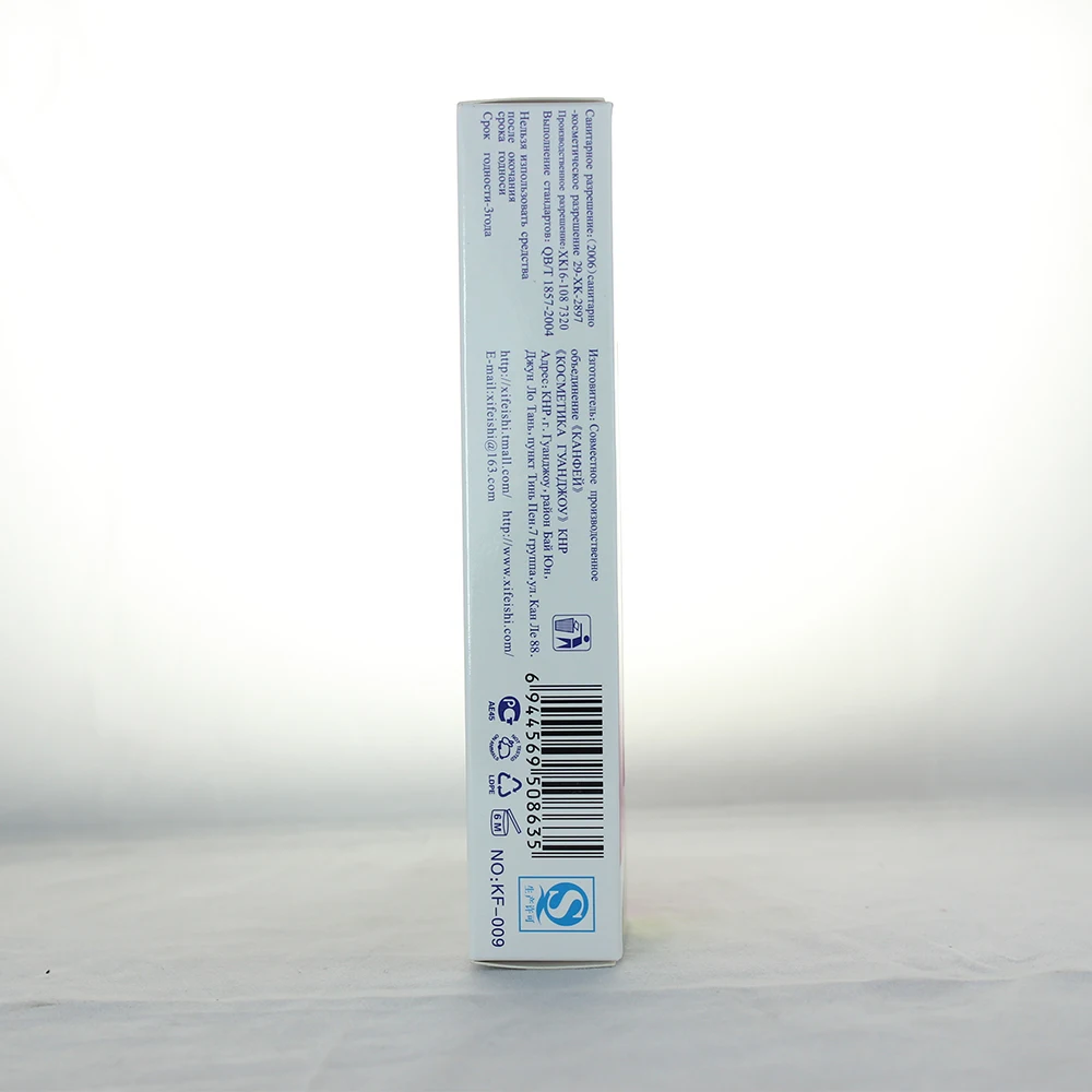 Новинка Лидер продаж крем для удаления волос XIFEISHI с натуральным экстрактом алоэ