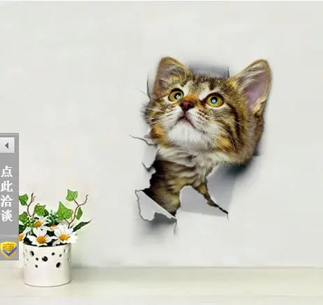 Отверстие вид яркие кошки 3D стикер на Стену Ванная комната Туалет Гостиная Кухня украшения животные виниловые художественные наклейки плакат - Цвет: XH2001
