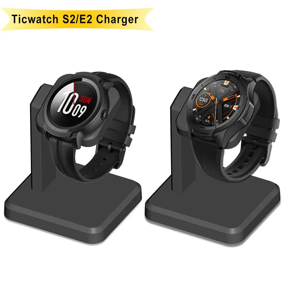 Для Ticwatch E2/S2 зарядное устройство запасная база универсальная Магнитная