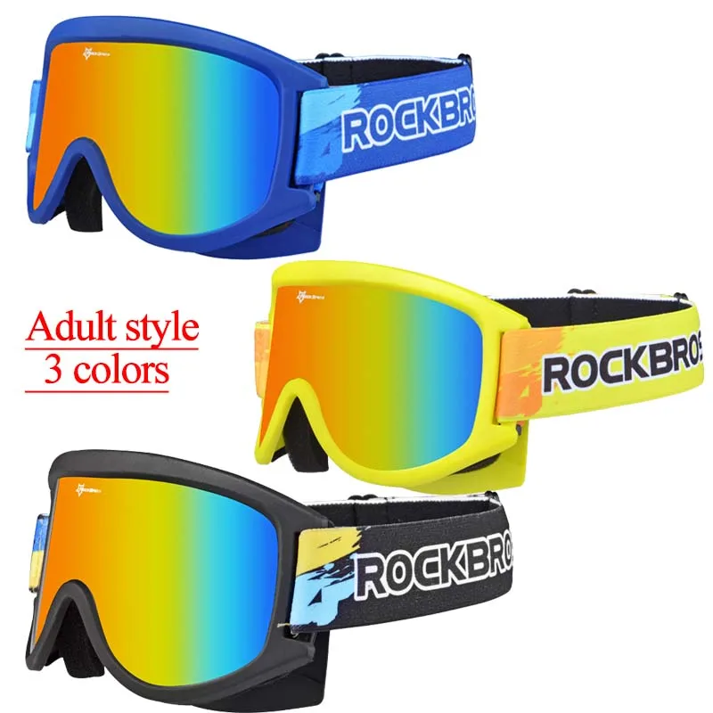 Очки для катания на лыжах и сноуборде двухслойные с защитой UV400 | Спорт