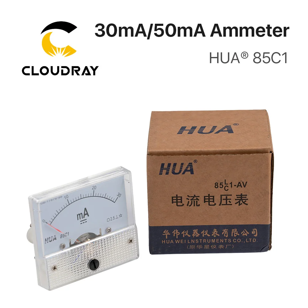 Амперметр Cloudray 30 мА 50 мА HUA 85C1 DC 0-30 мА 0-50 мА (art.: 79709ad4e) - 79709ad4e