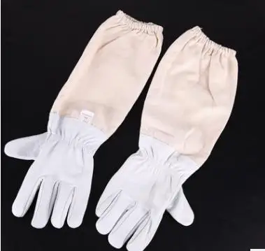 

Protective Clothing Accessories