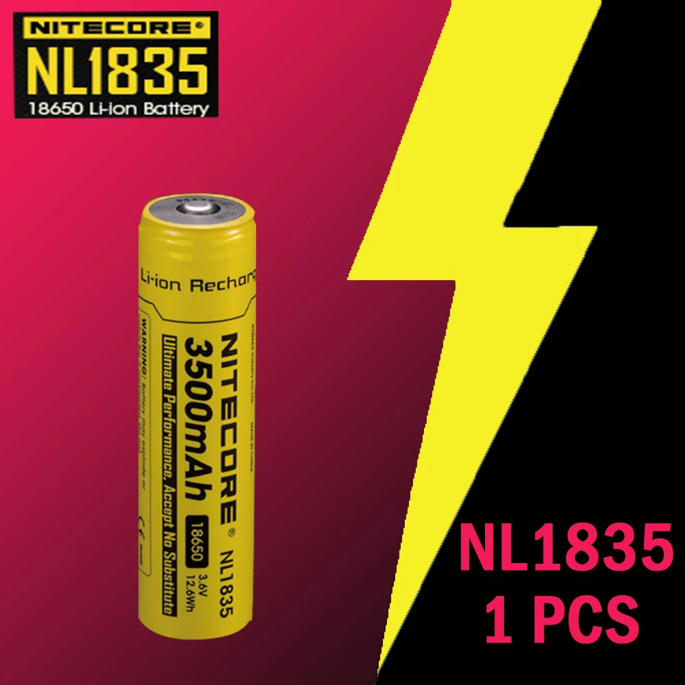 1 шт. Nitecore NL1835 18650 3500 мАч 3.6В 9.6Wh перезаряжаемый литий ионный аккумулятор высокого