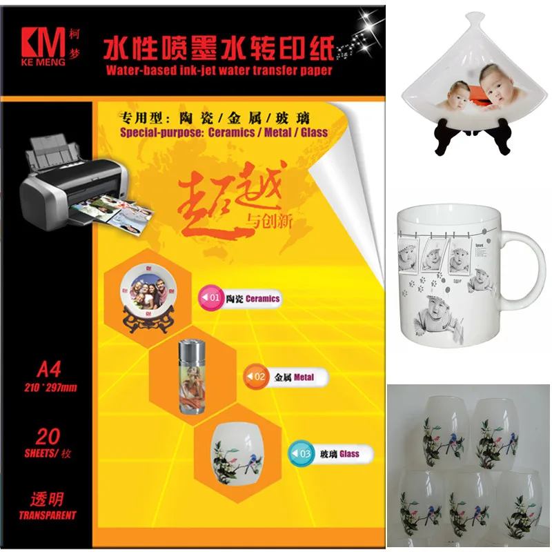 (100 шт./лот) струйная водная горка переводная бумага для печати A4 Размер чистый