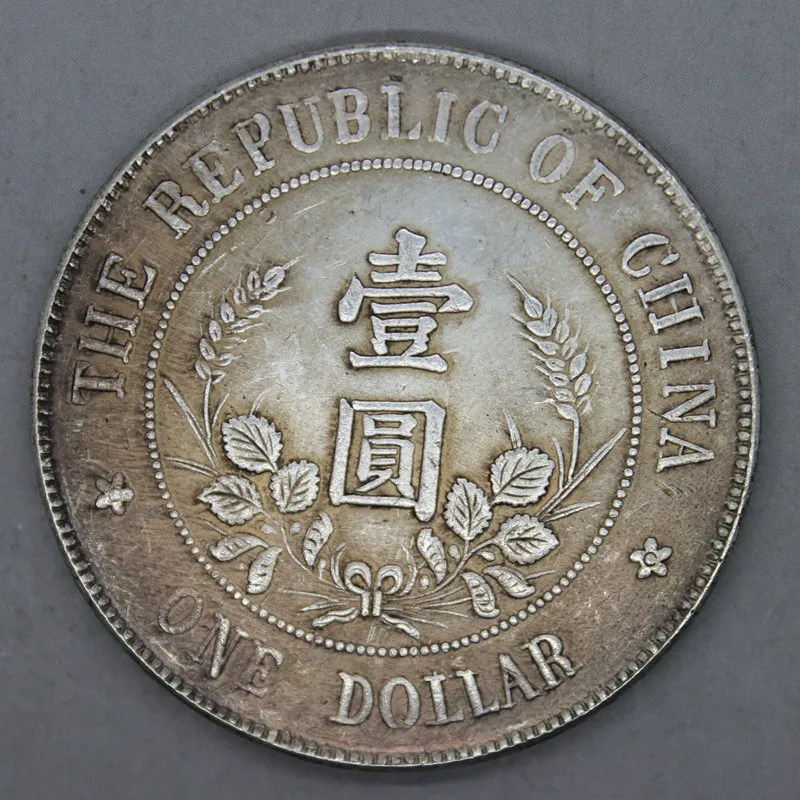 Китайская старая медная монета в античном стиле серебряная серебряном долларах