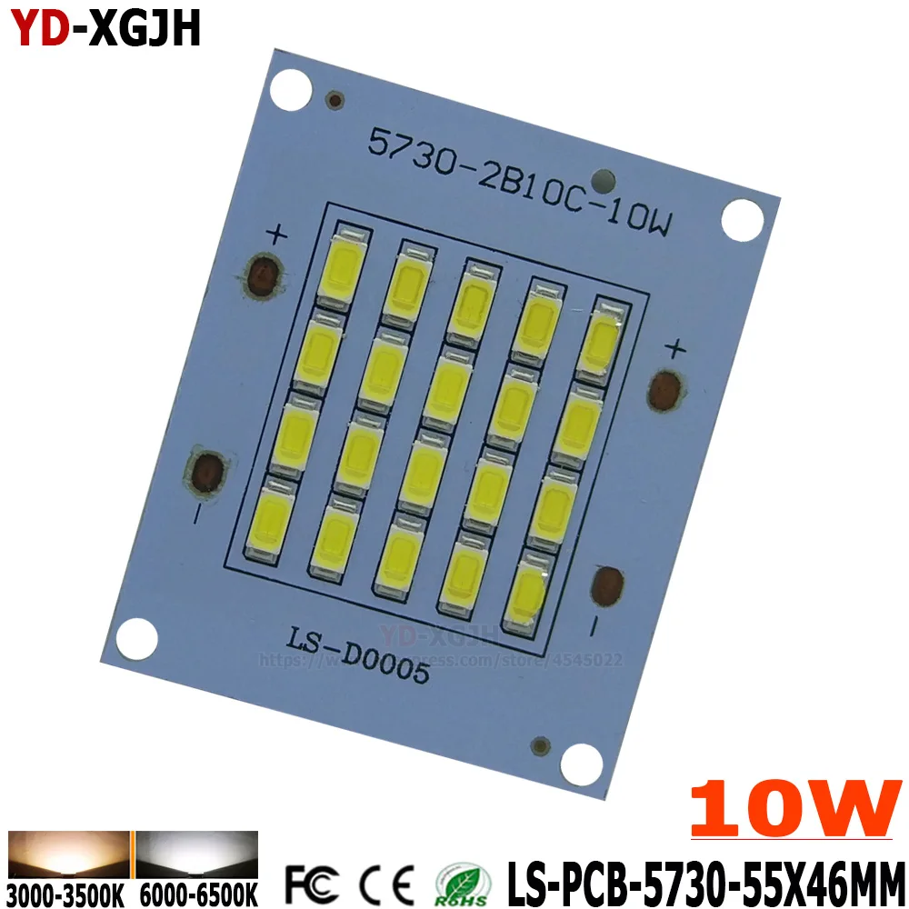 2 шт./лот 10 Вт SMD5730 светодиодное освещение, Светодиодный прожектор для печатной платы, алюминиевый светильник, панель-источник для наружной лампы