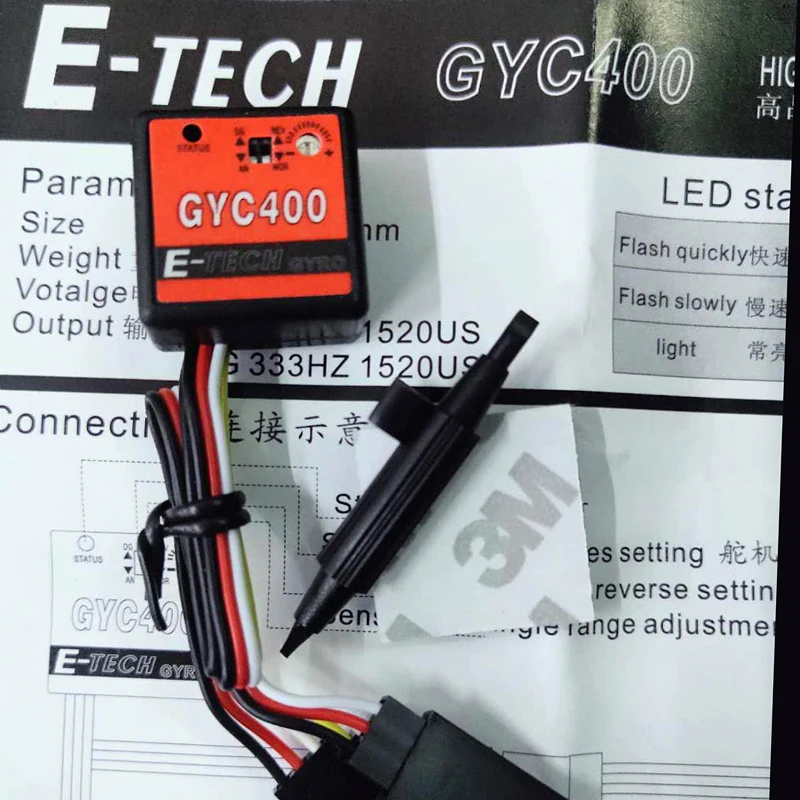 Пьезоэлектрический гироскоп GYC400 Mini Гироскопический модуль для радиоуправляемых