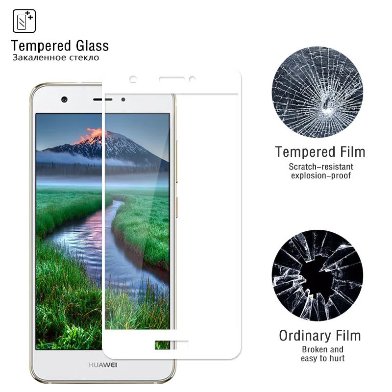 5 0 &quotвзрывозащищенное Закаленное стекло для Huawei Nova жесткая Защитная стеклянная