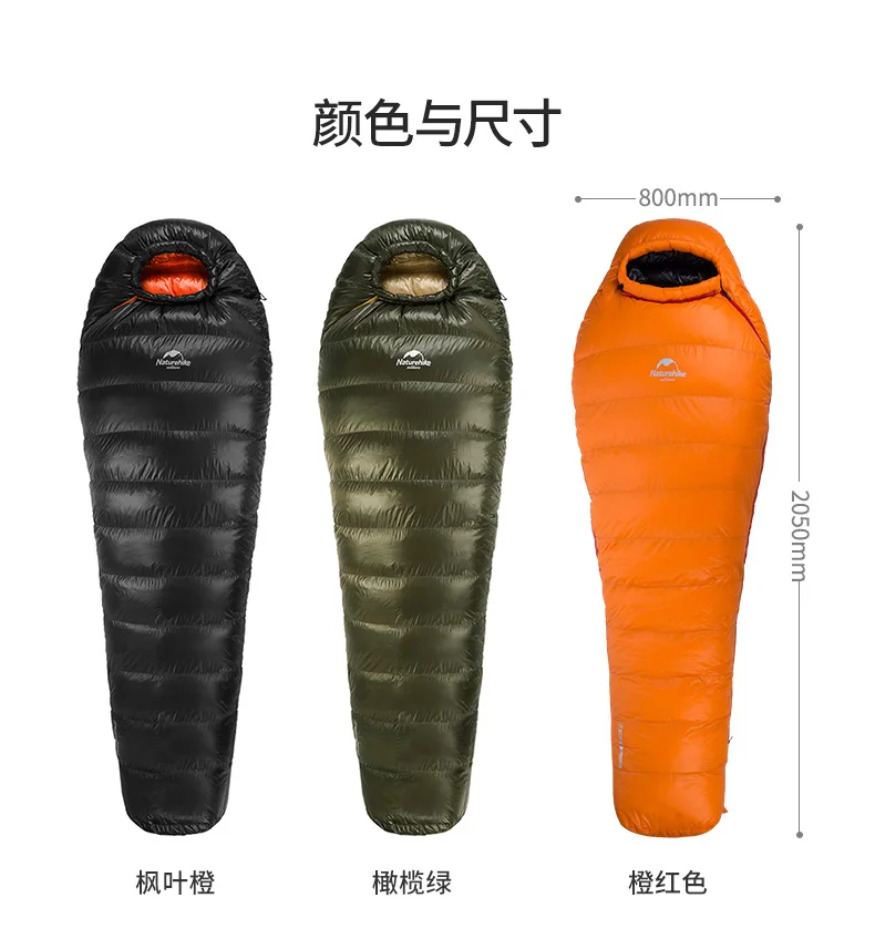 Naturehike открытый утка вниз спальный конверт для мам спальный мешок зимний теплый вниз спальный мешок одноместный спальный мешок