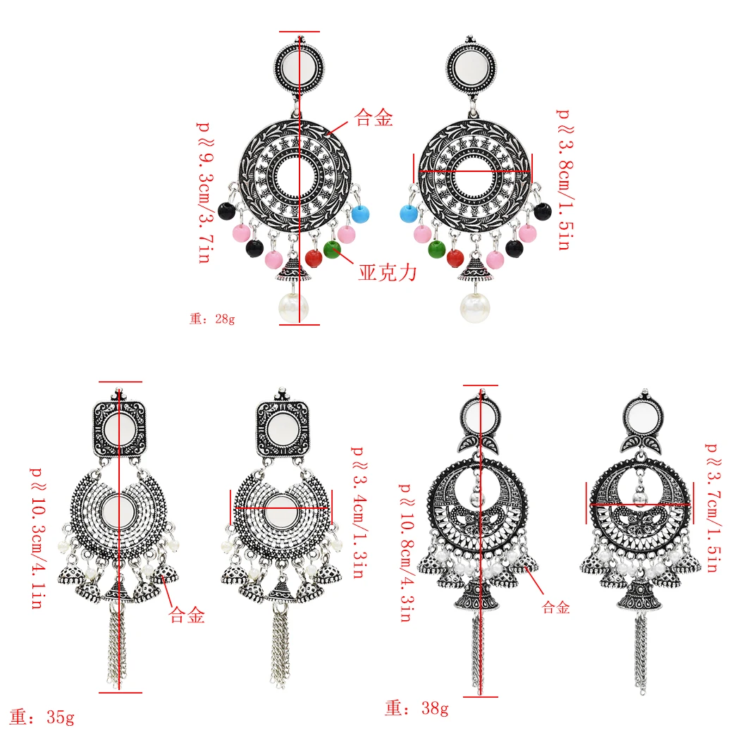 Афганские индийские цветные кисточки Jhumka массивные полимерные серьги-подвески с