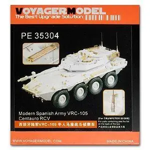 

KNL HOBBY Voyager Model PE35304 1/35 Modern Spanish Army VRC-105 Centauro RCV (For TRUMPETER 00388)